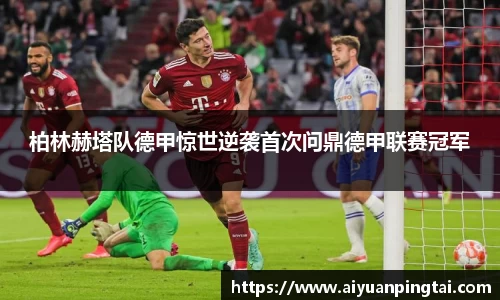 JBO竞博·体育