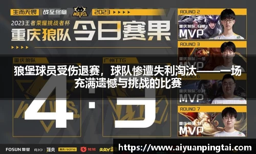 jbo竞博