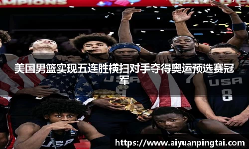 jbo竞博电竞官方网站