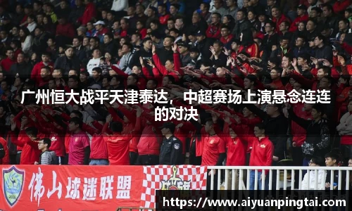 jbo竞博电竞官方网站