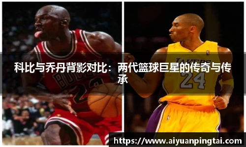 JBO竞博·体育