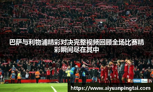 jbo竞博电竞官方网站