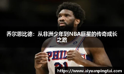 jbo竞博电竞官方网站