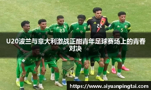 JBO竞博·体育