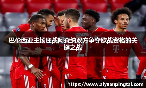 JBO竞博·体育