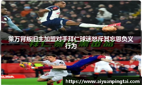 jbo竞博