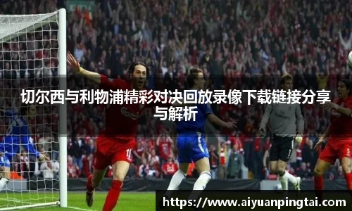 JBO竞博·体育