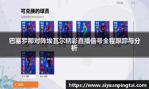 jbo竞博