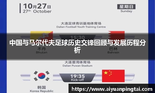JBO竞博·体育