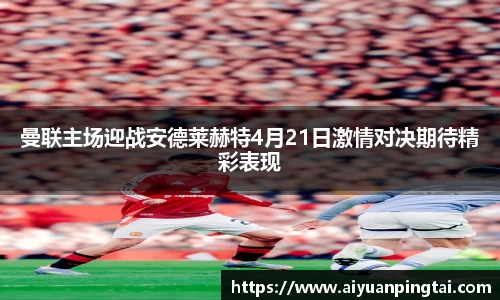 JBO竞博·体育