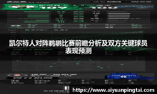 jbo竞博