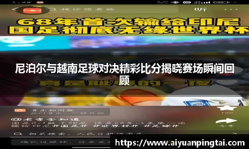 jbo竞博电竞官方网站