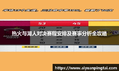 JBO竞博·体育
