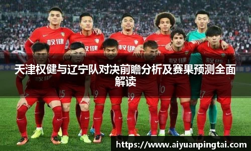 jbo竞博电竞官方网站