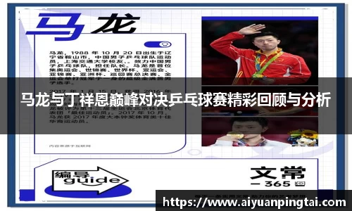 JBO竞博·体育