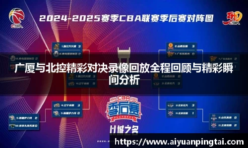 jbo竞博电竞官方网站