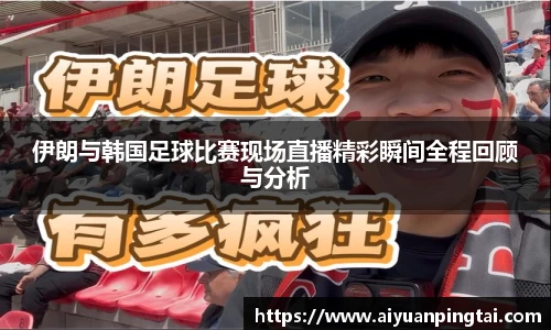 jbo竞博电竞官方网站